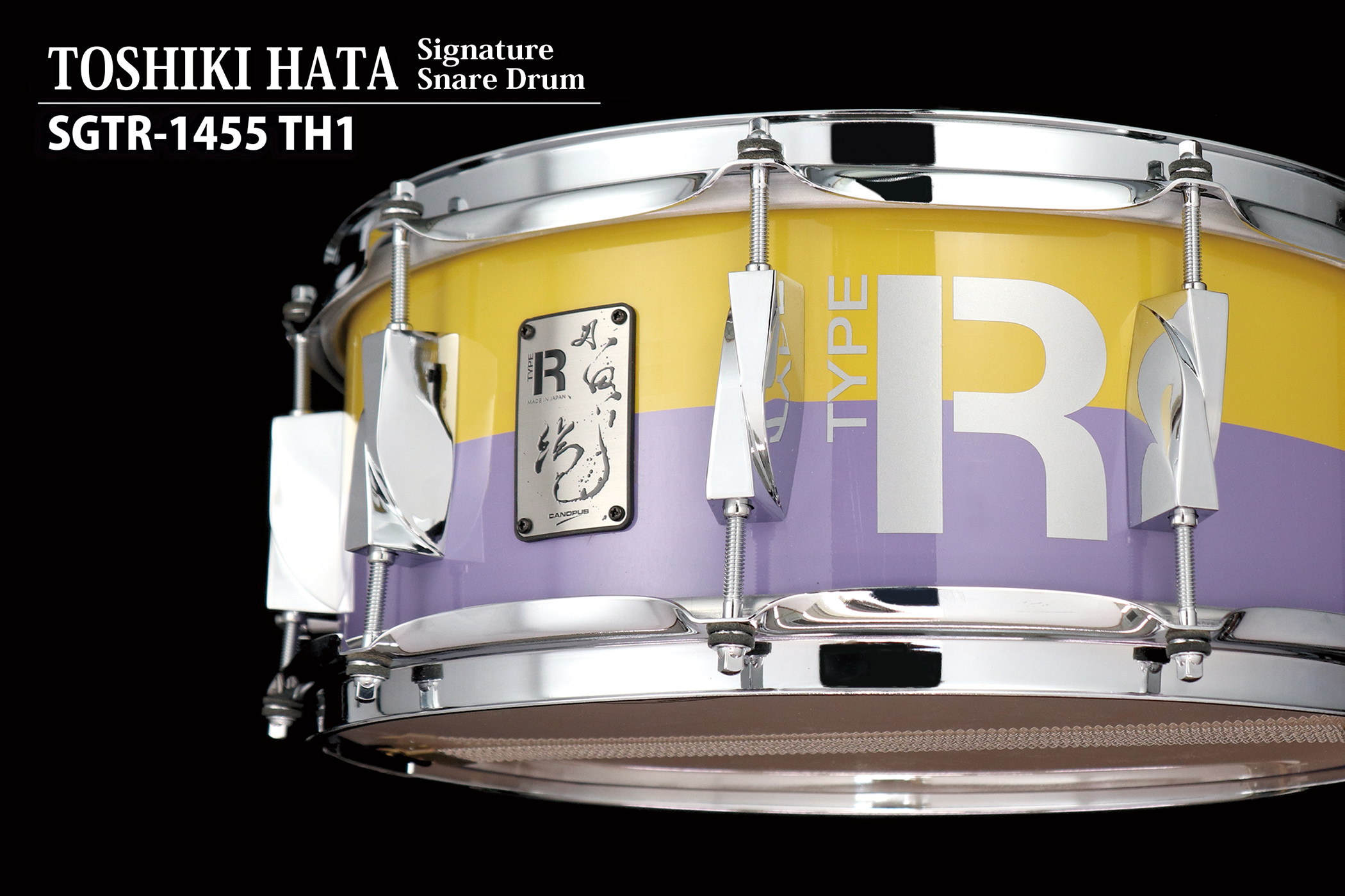 Toshiki Hata Signature Snare Drum